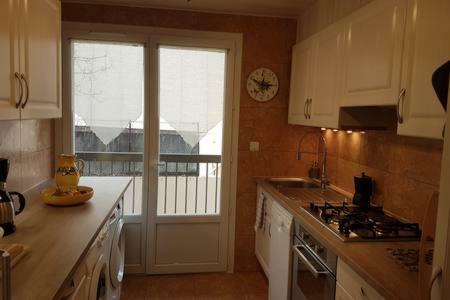 23 Rue Jean Amade Appartement Céret